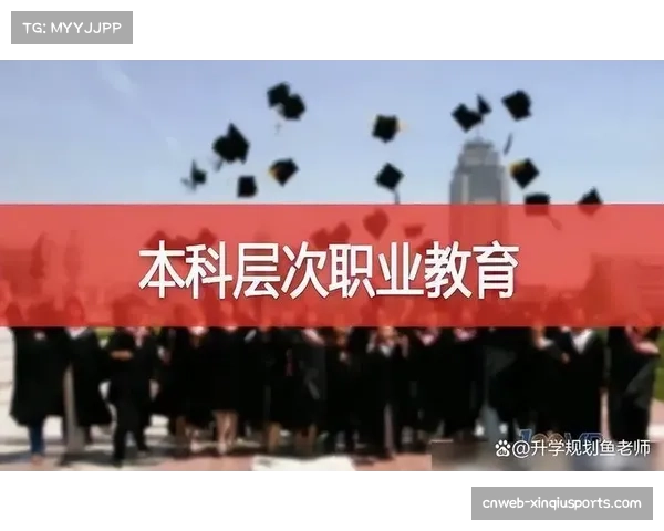 从大学到职业:多位新秀回顾职业生涯首场季前赛的适应过程